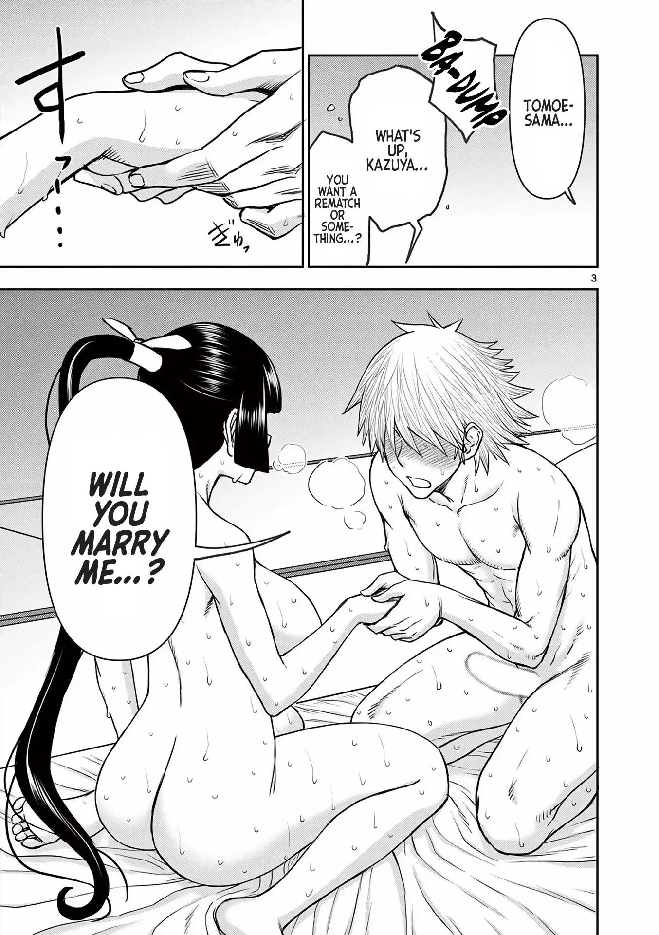 Affair In Another World Ii ~guided Married Women And The Clumsy Reincarnated Hero~ Chapter 5000 Page 23